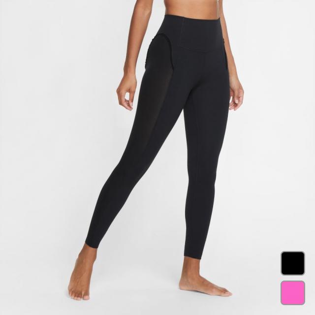 ナイキ レディース ロングパンツ ウィメンズ ヨガ ステートメント Cln 7 8 タイツ Cu5396 スポーツウェア ヨガウェア Nike アルペン Paypayモール店 通販 Paypayモール