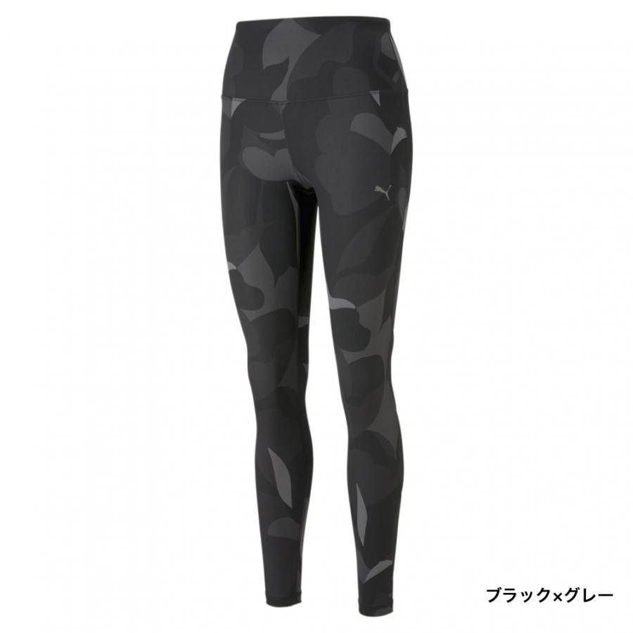 PUMA プーマ レディース STUDIO AOP TREND タイツ ヨガに最適な