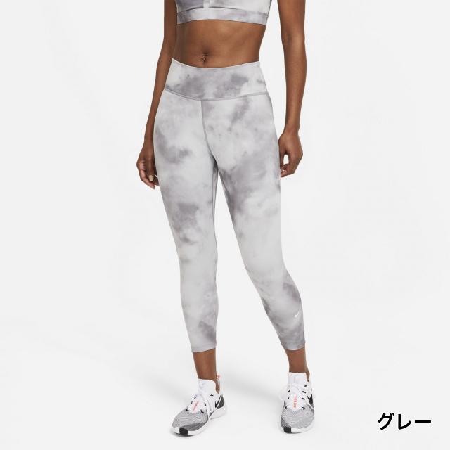 ナイキ レディース カプリパンツ ウィメンズ Nike One アイコン クラッシュ 3 4 クロップ タイツ Da0340 スポーツウェア ヨガウェア Nike アルペン Paypayモール店 通販 Paypayモール
