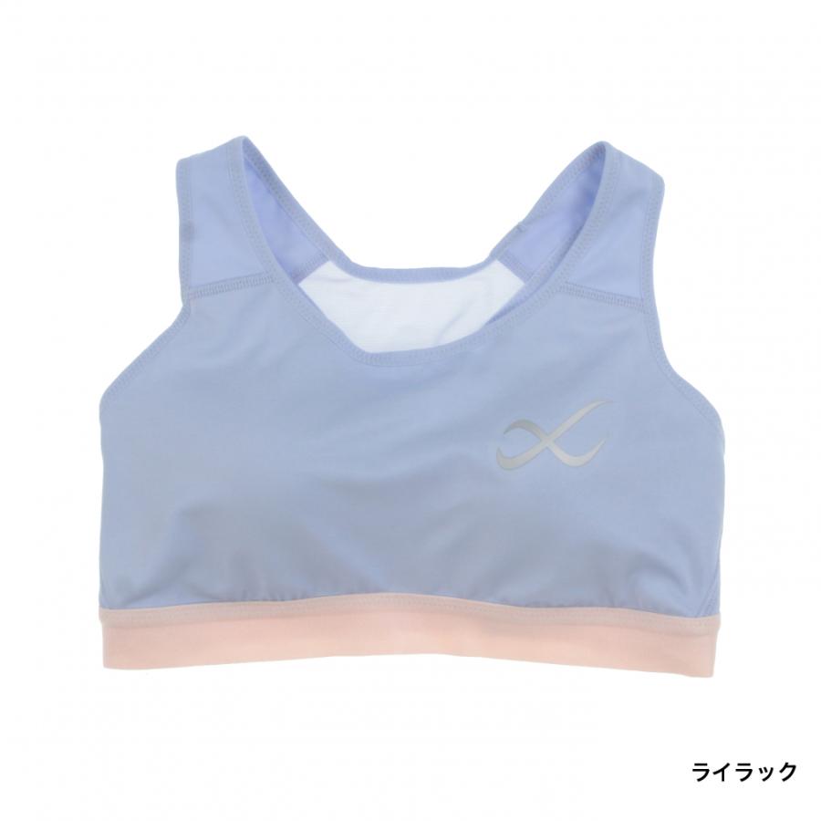 CW-X ワコール レディース スポーツブラ HTY020 スポーツウェア