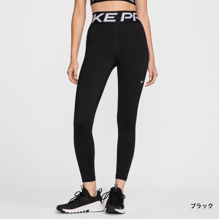 NIKE ナイキ レディース レギンス ウィメンズ NP SCULPT DF HR NIKE ナイキ レディース レギンス ウィメンズ NP SCULPT DF HR