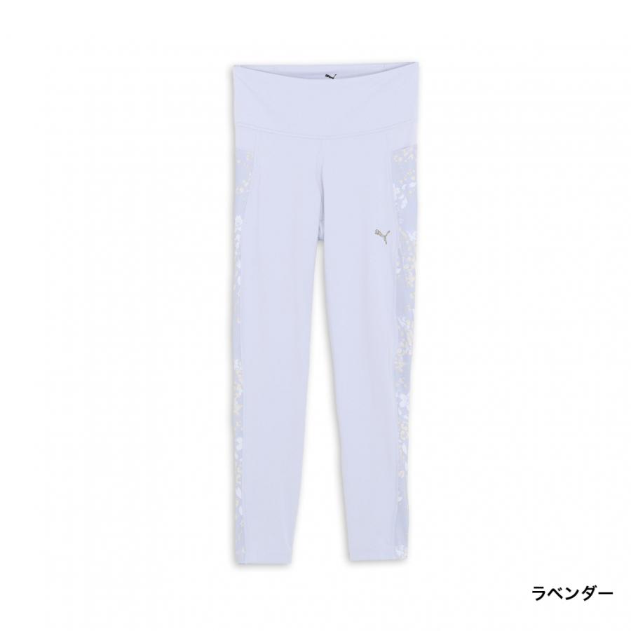 PUMA（プーマ） レディース レギンス TRN EDGE タイツ 527024 スポーツ
