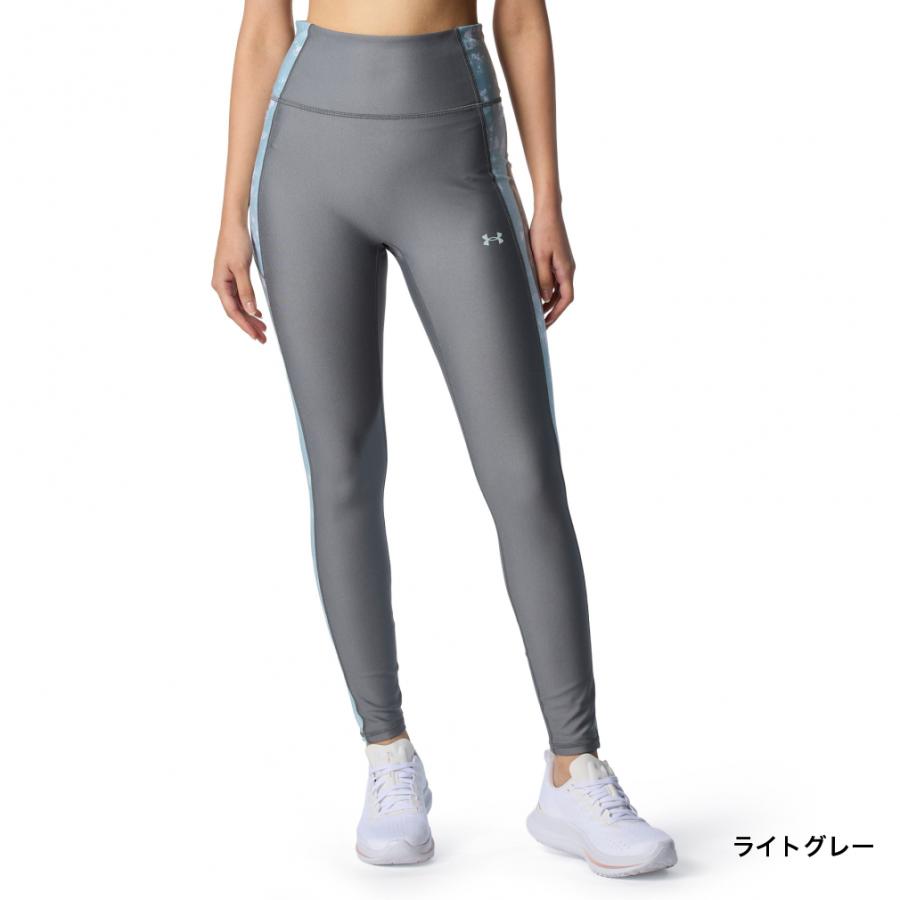 UNDER ARMOUR（アンダーアーマー） メンズ レギンス UAヒートギア