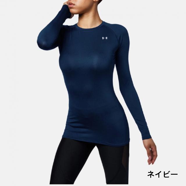 アンダーアーマー レディース 長袖コンプレッションインナー UA HG Compression LS Crew 1358604 スポーツウェア ヨガウェア UNDER ARMOUR｜alpen-group｜03