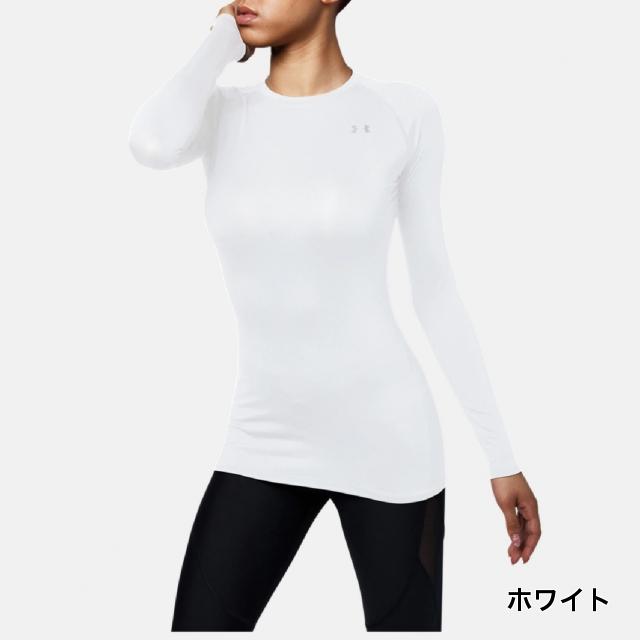 アンダーアーマー レディース 長袖コンプレッションインナー UA HG Compression LS Crew 1358604 スポーツウェア ヨガウェア UNDER ARMOUR｜alpen-group｜04