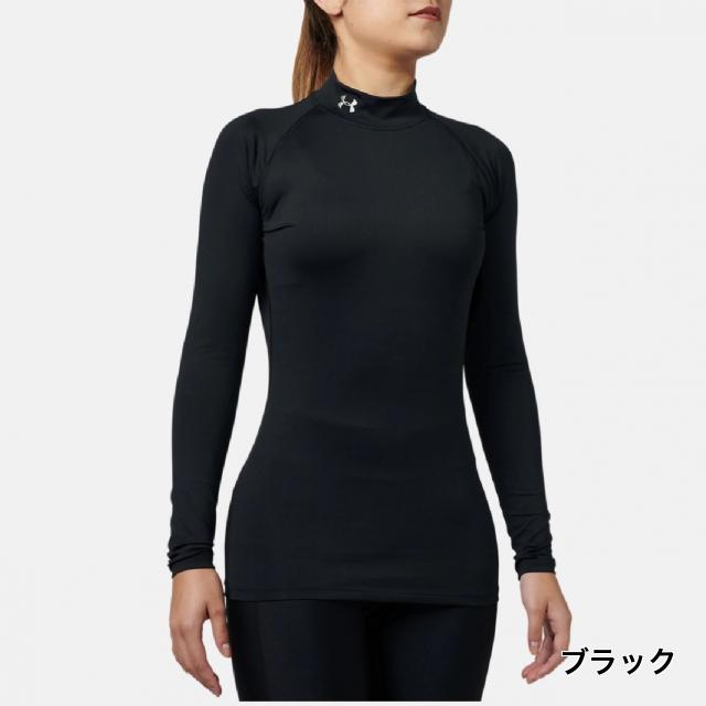 アンダーアーマー レディース 長袖コンプレッションインナー UA HG Compression LS Mock 1358605 スポーツウェア ヨガウェア UNDER ARMOUR｜alpen-group｜02