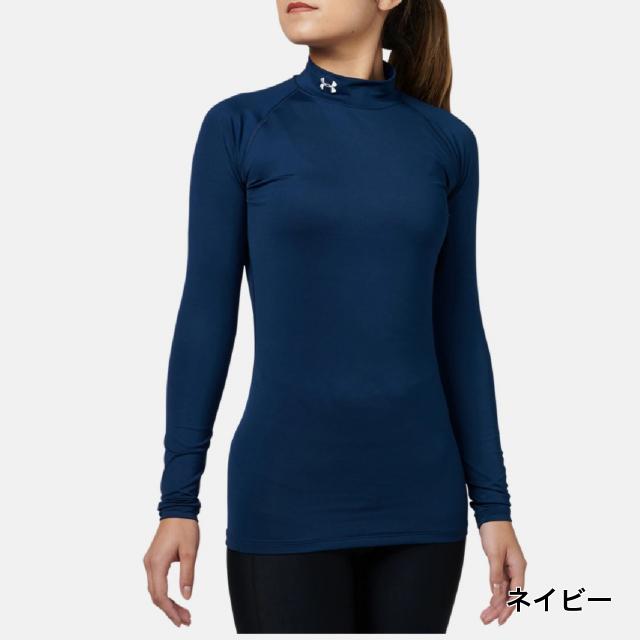 アンダーアーマー レディース 長袖コンプレッションインナー UA HG Compression LS Mock 1358605 スポーツウェア ヨガウェア UNDER ARMOUR｜alpen-group｜03