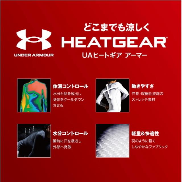 アンダーアーマー レディース 長袖コンプレッションインナー UA HG Compression LS Mock 1358605 スポーツウェア ヨガウェア UNDER ARMOUR｜alpen-group｜05