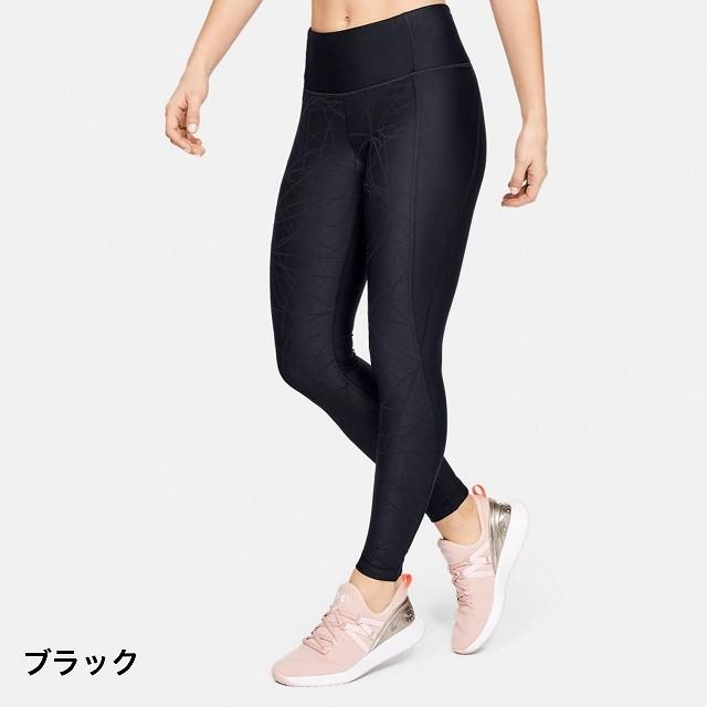アンダーアーマー レディース ヒートギア 夏用 スポーツタイツ コンプレッションタイツ スパッツ トレーニング ランニング フィットネス Under Armour アルペン Paypayモール店 通販 Paypayモール