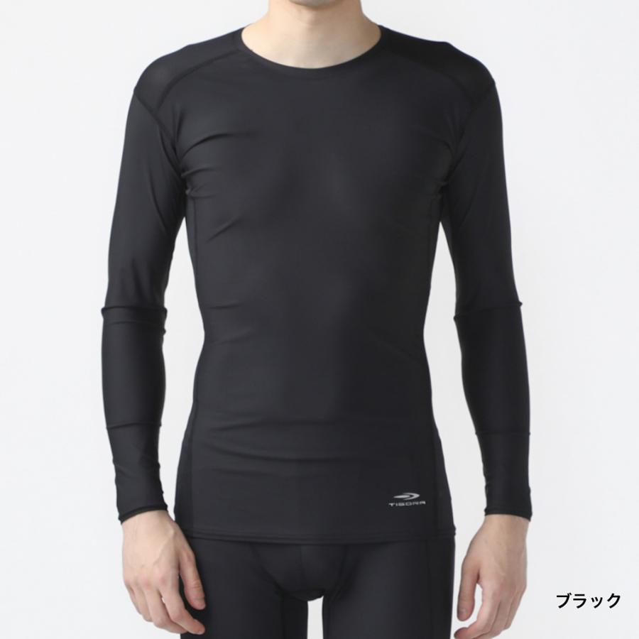 TIGORA（ティゴラ） iCOOL アイクール 涼感ウェア メンズ 長袖