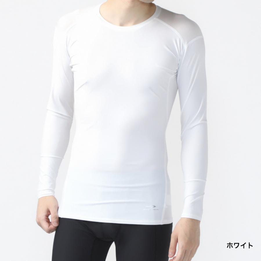 TIGORA（ティゴラ） iCOOL アイクール 涼感ウェア メンズ 長袖