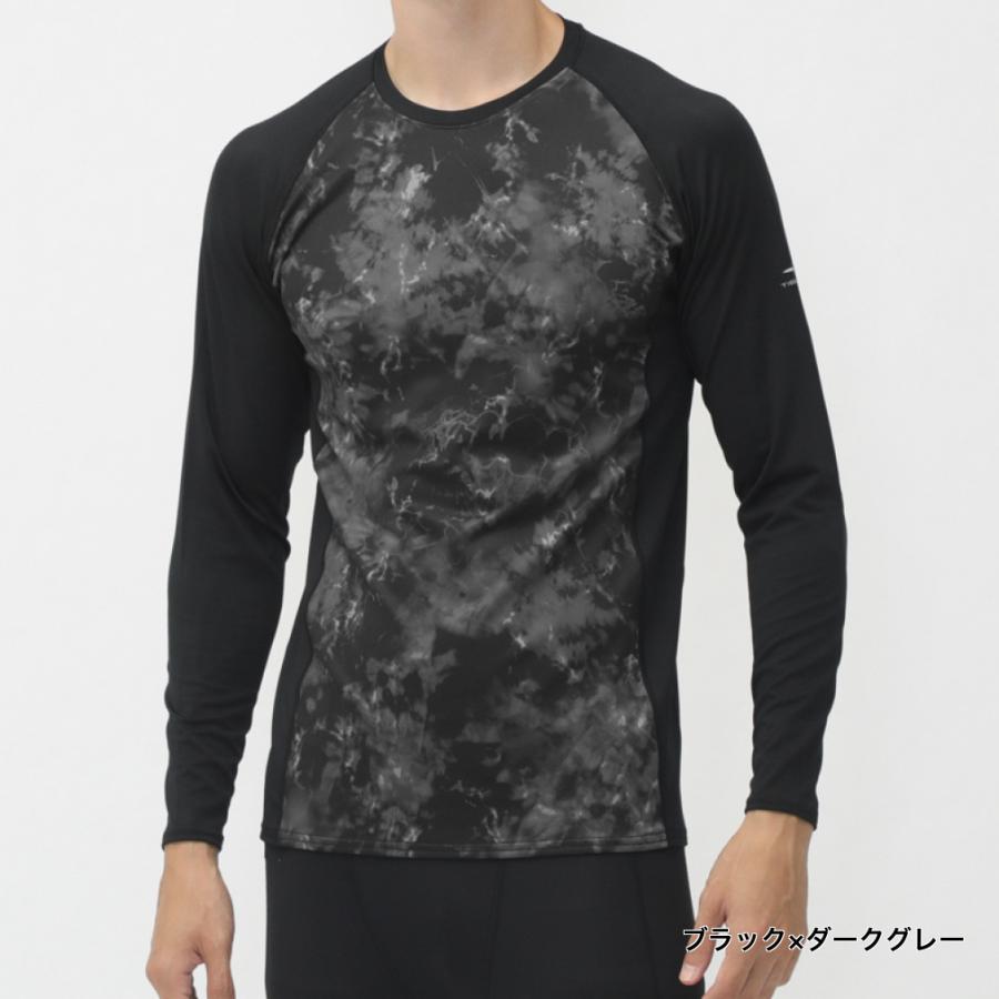 TIGORA（ティゴラ） メンズ 長袖 コンプレッション インナー フリー