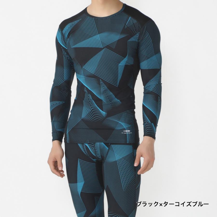 TIGORA ティゴラ メンズ iCOOL 長袖 コンプレッションインナー TIGORA ティゴラ メンズ iCOOL 長袖 コンプレッションインナー