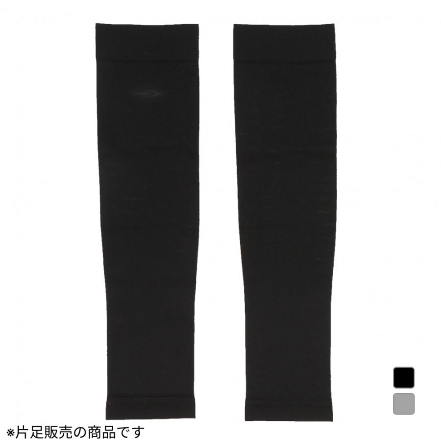 TIGORA（ティゴラ） 片足のみ レッグカバー 段階着圧 TR-3A3482LS