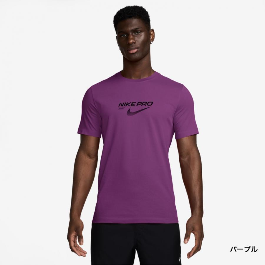 ナイキ インナーシャツ NIKE（ナイキ） インナーシャツ 肌着 フィットネス 半袖