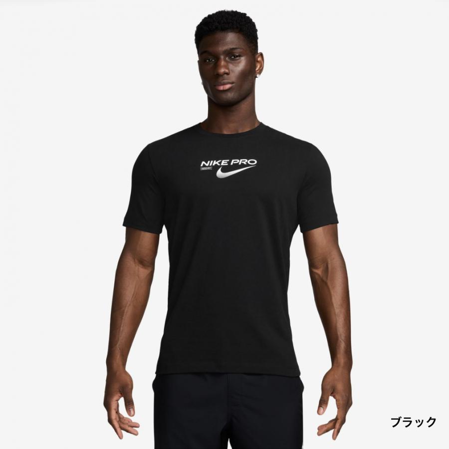 ナイキ インナーシャツ NIKE（ナイキ） インナーシャツ 肌着 フィットネス 半袖