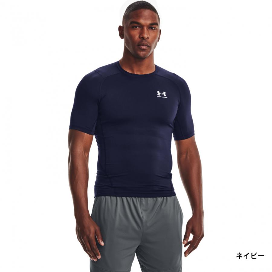 UNDER ARMOUR（アンダーアーマー） メンズ 半袖 コンプレッション