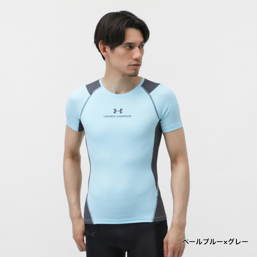 UNDER ARMOUR（アンダーアーマー） メンズ 半袖 コンプレッション