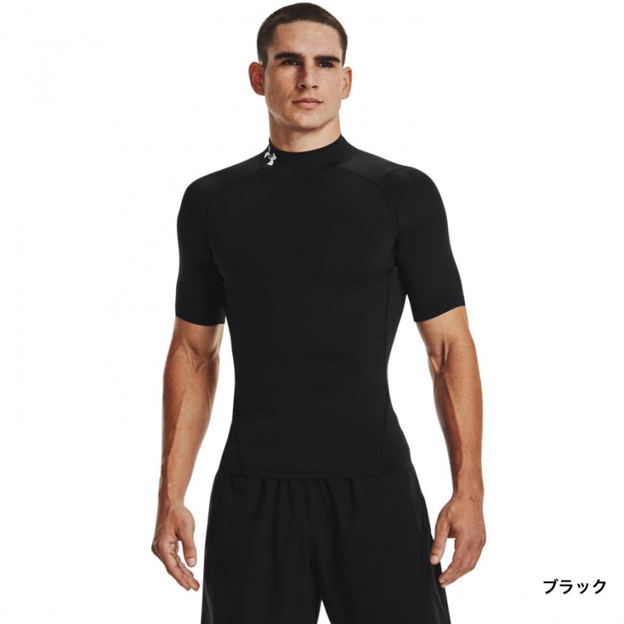UNDER ARMOUR（アンダーアーマー） メンズ 半袖 コンプレッション