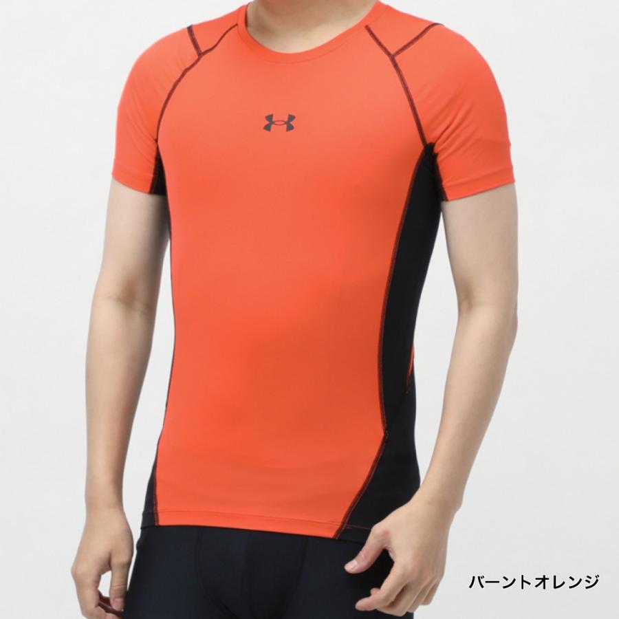 UNDER ARMOUR（アンダーアーマー） メンズ 半袖 コンプレッション