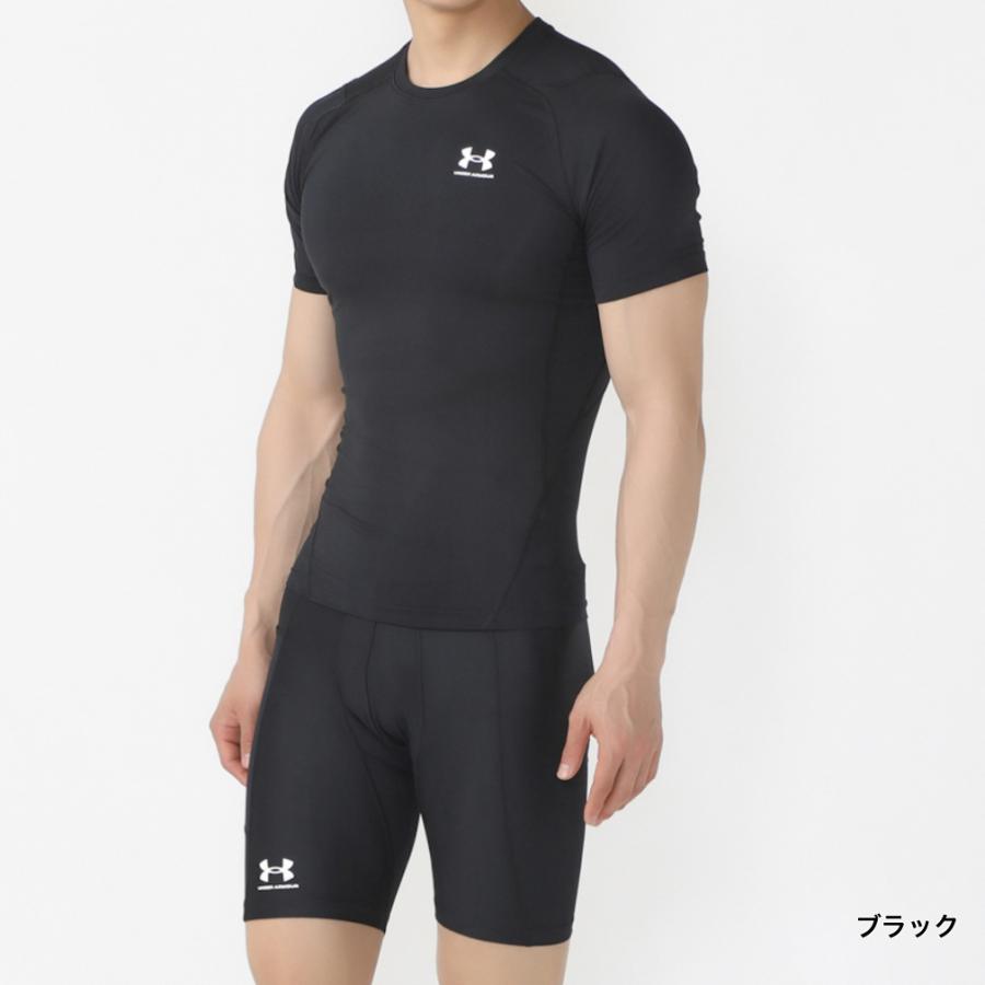 UNDER ARMOUR（アンダーアーマー） メンズ 半袖 コンプレッション