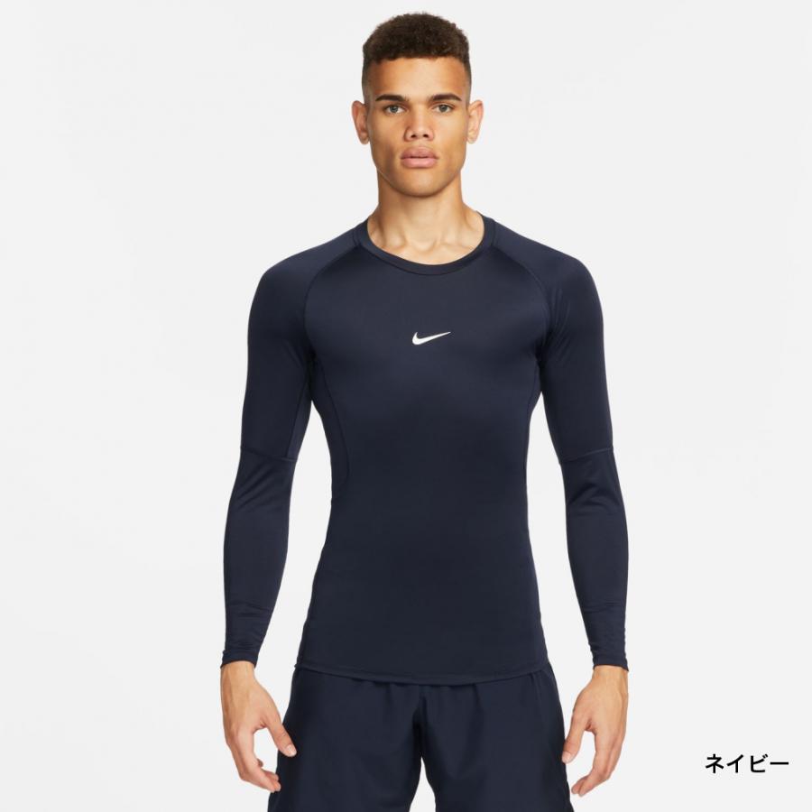 NIKE（ナイキ） メンズ 長袖 コンプレッション インナー NP DF L/S