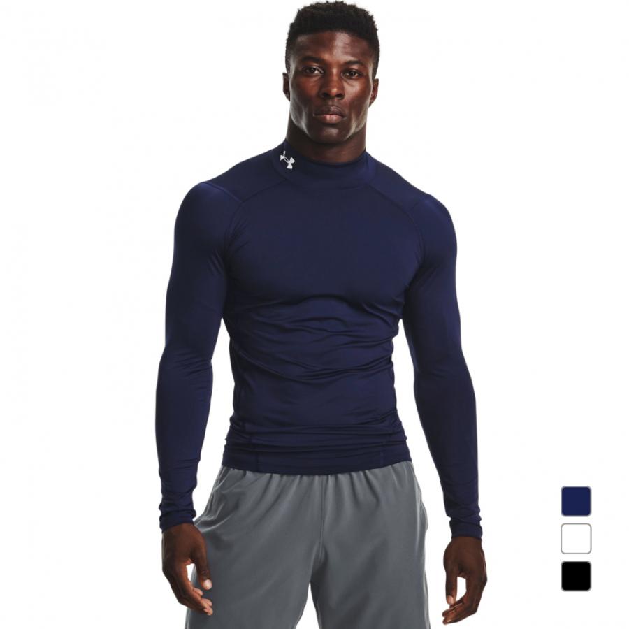 アンダーアーマー メンズ 長袖 コンプレッションインナー  上下 UNDER ARMOUR（アンダーアーマー） メンズ 長袖 コンプレッション