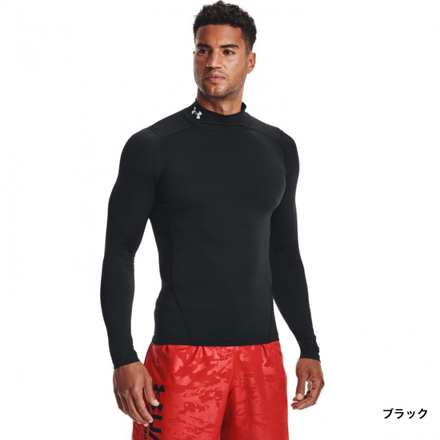 UNDER ARMOUR（アンダーアーマー） メンズ 長袖コンプレッション