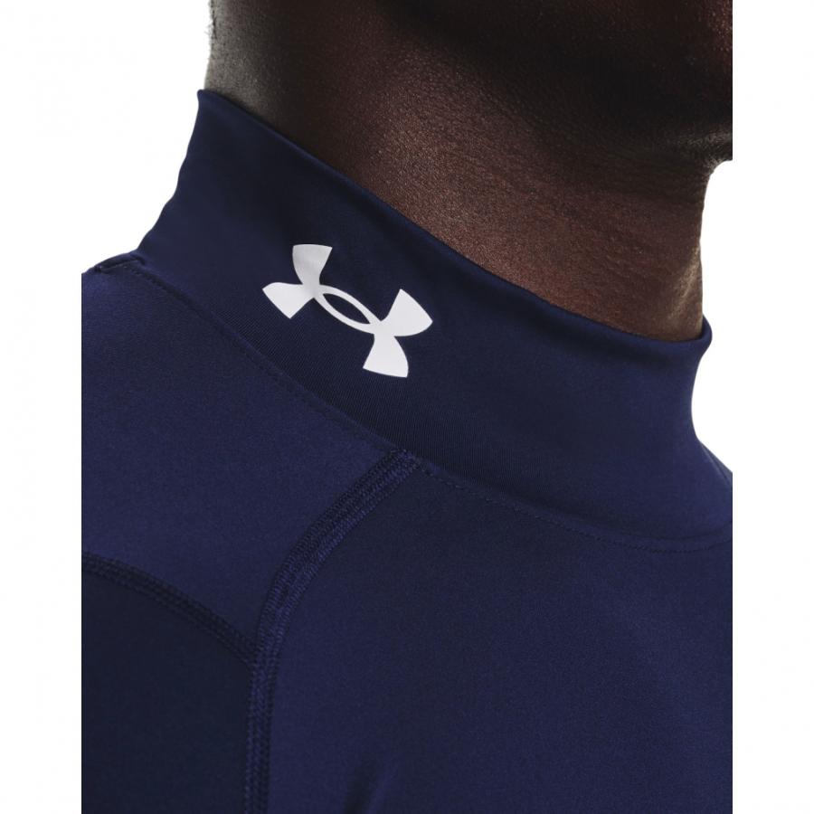 UNDER ARMOUR（アンダーアーマー） メンズ 長袖コンプレッション