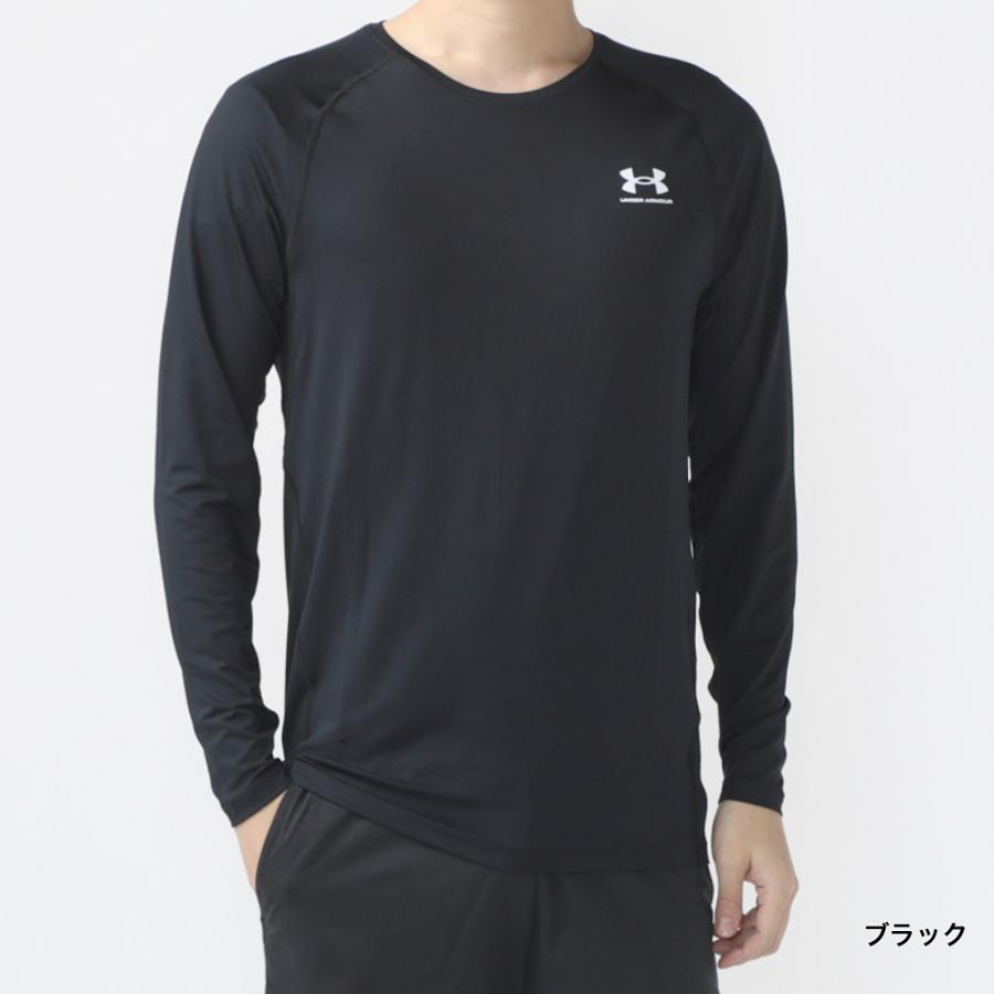 UNDER ARMOUR（アンダーアーマー） メンズ 長袖 コンプレッション