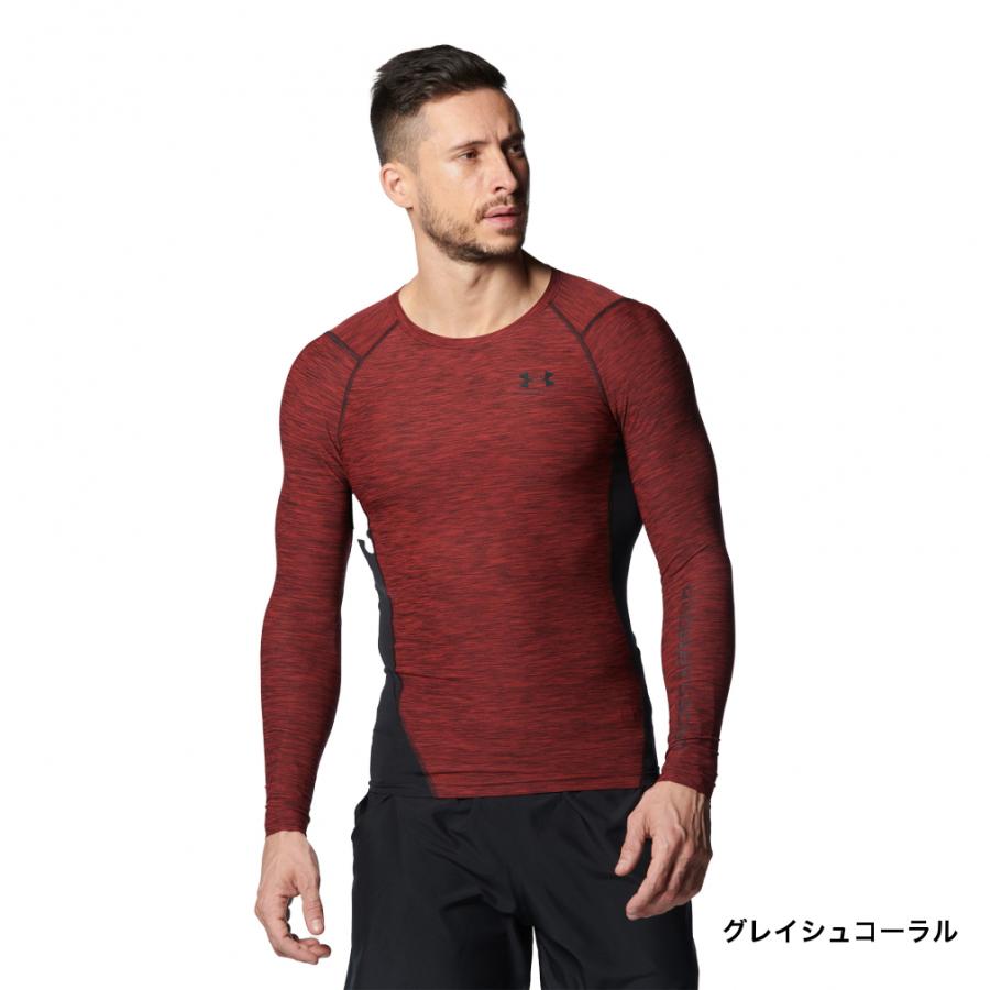 UNDER ARMOUR（アンダーアーマー） メンズ 長袖 コンプレッション