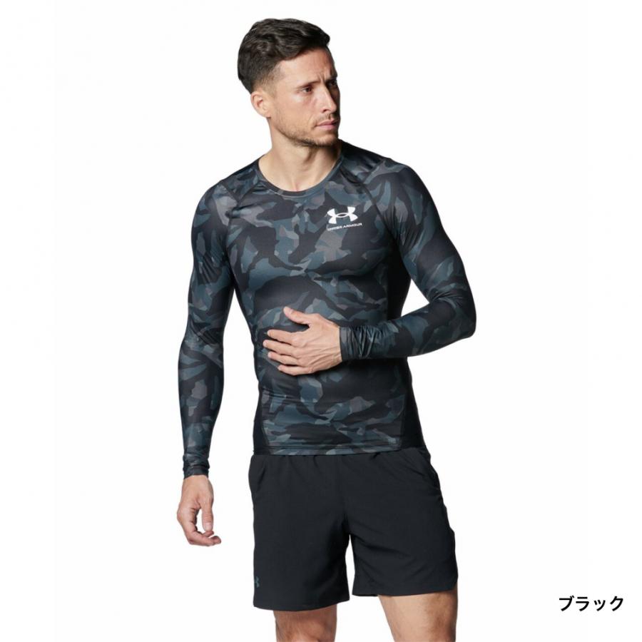 UNDER ARMOUR（アンダーアーマー） メンズ 長袖 インナー UAアイソチル