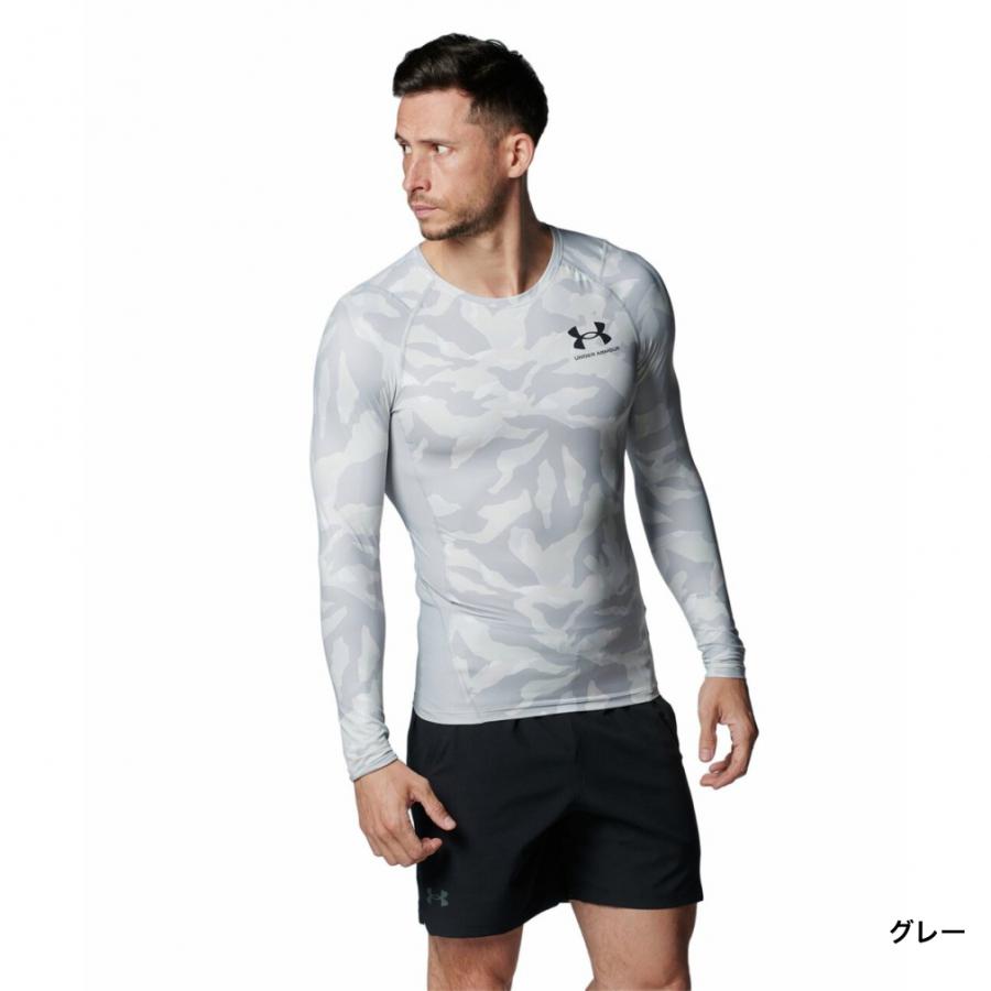 UNDER ARMOUR（アンダーアーマー） メンズ 長袖 インナー UAアイソチル