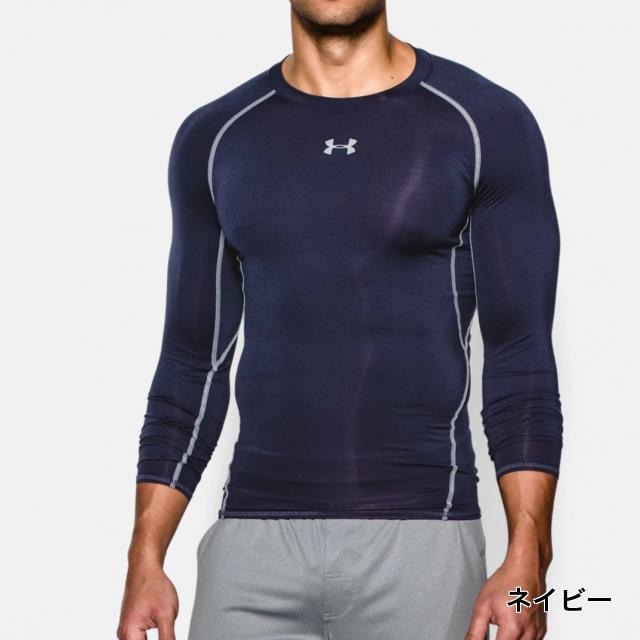 アンダーアーマー マイティ・ソー コンプレッション インナー アンダーアーマー マイティ・ソー コンプレッション インナー 楽天市場