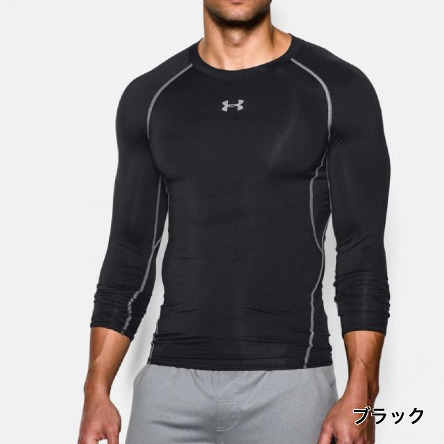 UNDER ARMOUR アンダーアーマー メンズ 長袖コンプレッション