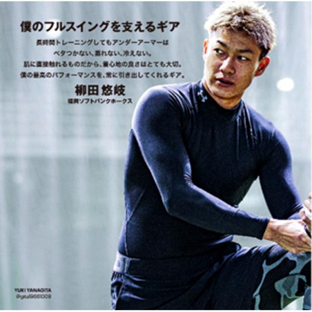 美品CELLIANTアンダーアーマーRUSH長袖コンプレッションウェアLメンズ黒 楽天市場】アンダーアーマー【UNDER ARMOUR】メンズ UA