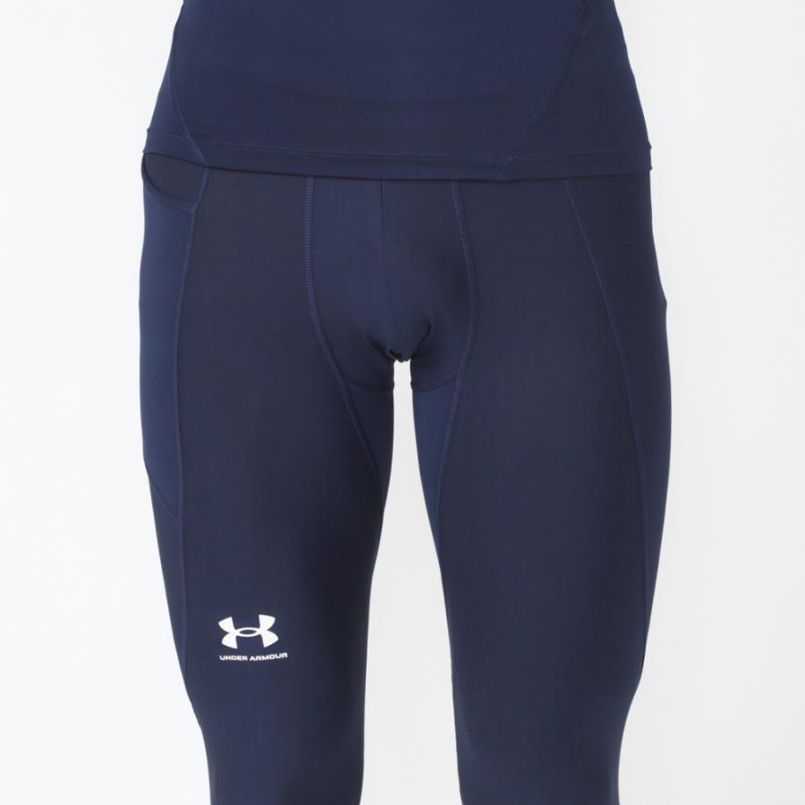 UNDER ARMOUR アンダーアーマー メンズ 長袖 コンプレッション UNDER ARMOUR アンダーアーマー メンズ 長袖 コンプレッション