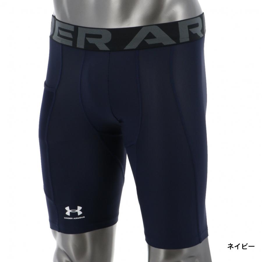 アンダーアーマー メンズ コンプレッション ショートタイツ スパッツ UA HG Armour Lng Shorts 1361602 スポーツウェア UNDER ARMOUR|alpen-group|02