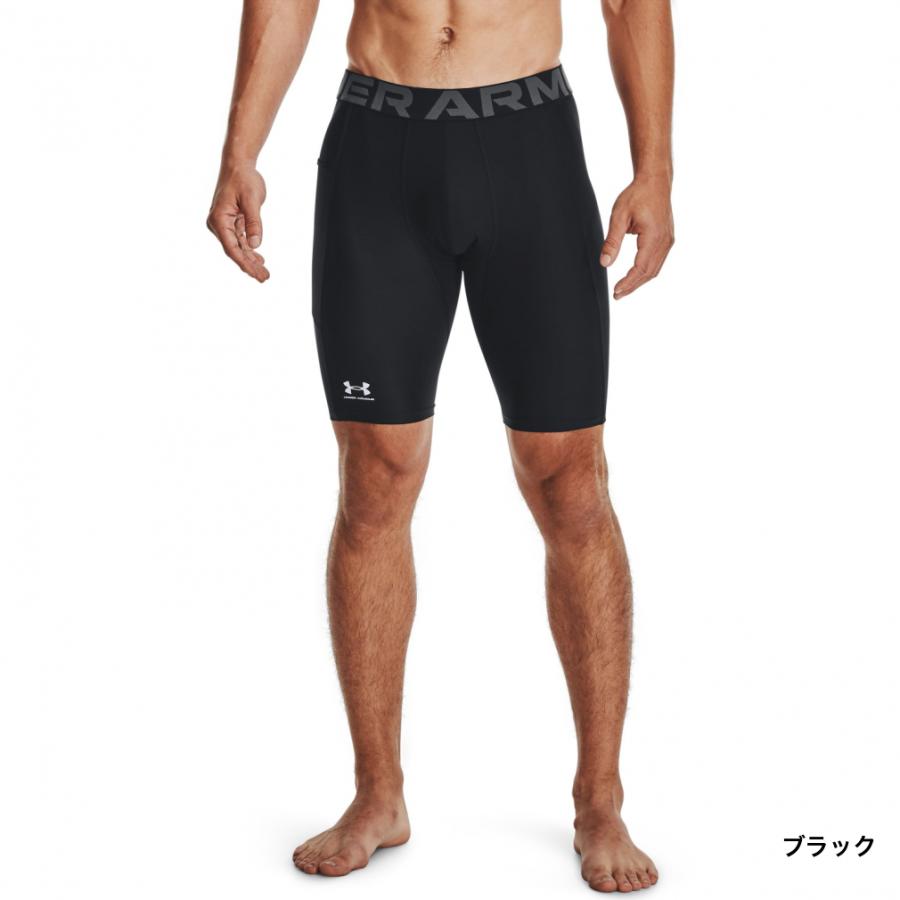 アンダーアーマー メンズ コンプレッション ショートタイツ スパッツ UA HG Armour Lng Shorts 1361602 スポーツウェア UNDER ARMOUR|alpen-group|03
