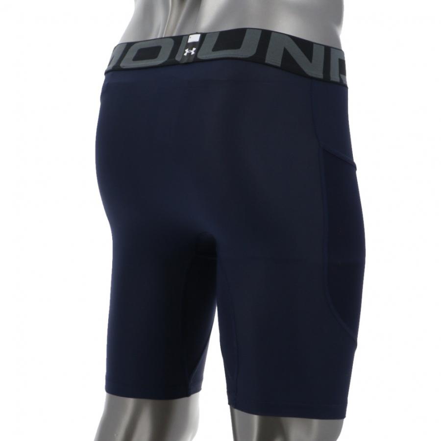 アンダーアーマー メンズ コンプレッション ショートタイツ スパッツ UA HG Armour Lng Shorts 1361602 スポーツウェア UNDER ARMOUR|alpen-group|05