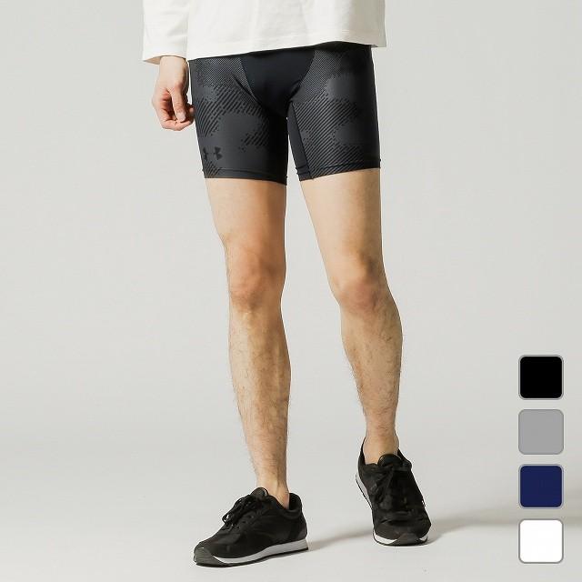 アンダーアーマー メンズ ヒートギア 夏用 スポーツタイツ コンプレッションショートタイツ スパッツ Ua Short Nov Under Armour アルペン Paypayモール店 通販 Paypayモール