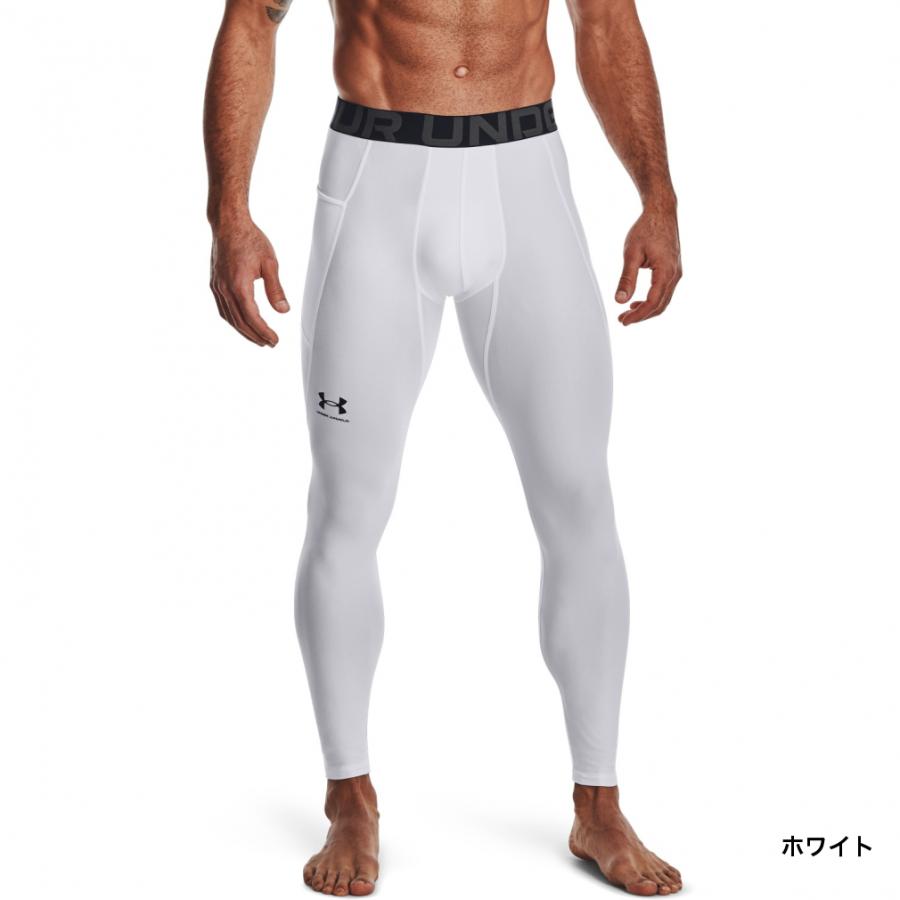 UNDER ARMOUR（アンダーアーマー） メンズ コンプレッション ロング