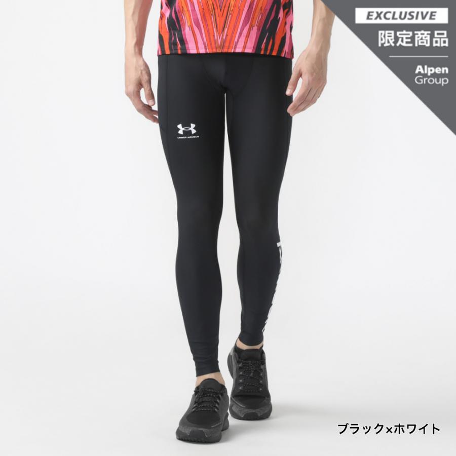 UNDER ARMOUR アンダーアーマー メンズ コンプレッション ロング UNDER ARMOUR アンダーアーマー メンズ コンプレッション ロング