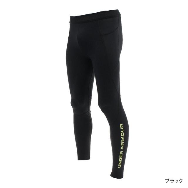 UNDER ARMOUR（アンダーアーマー） メンズ コンプレッション ロング