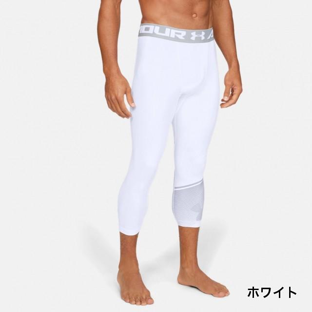 アンダーアーマー メンズ ヒートギア 夏用 スポーツタイツ コンプレッションミドルタイツ スパッツ トレーニング ゴルフ ランニング 野球 Under Armour アルペン Paypayモール店 通販 Paypayモール