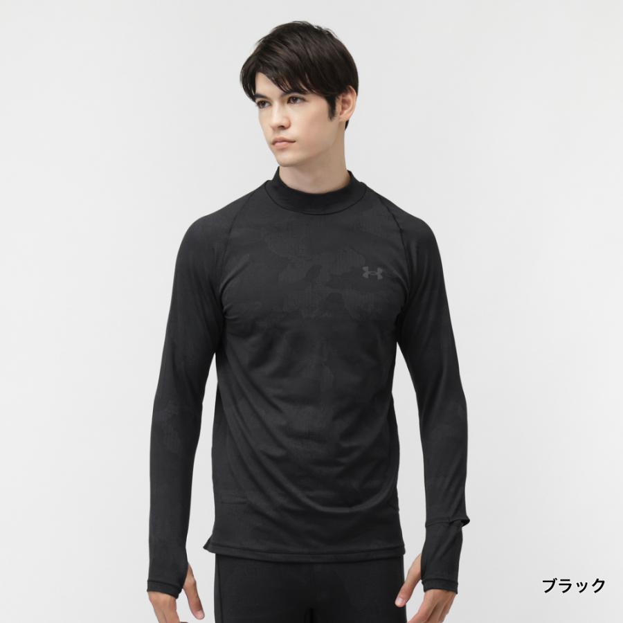UNDER ARMOUR アンダーアーマー メンズ 長袖 コンプレッション