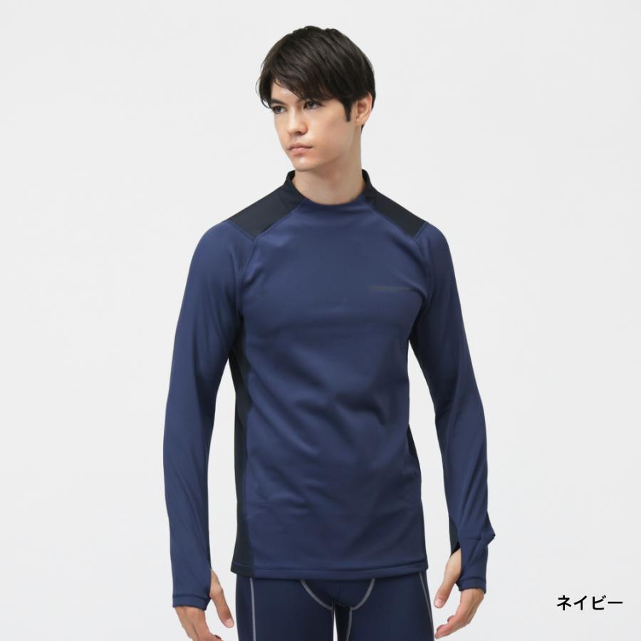 UNDER ARMOUR（アンダーアーマー） メンズ 長袖 コンプレッション