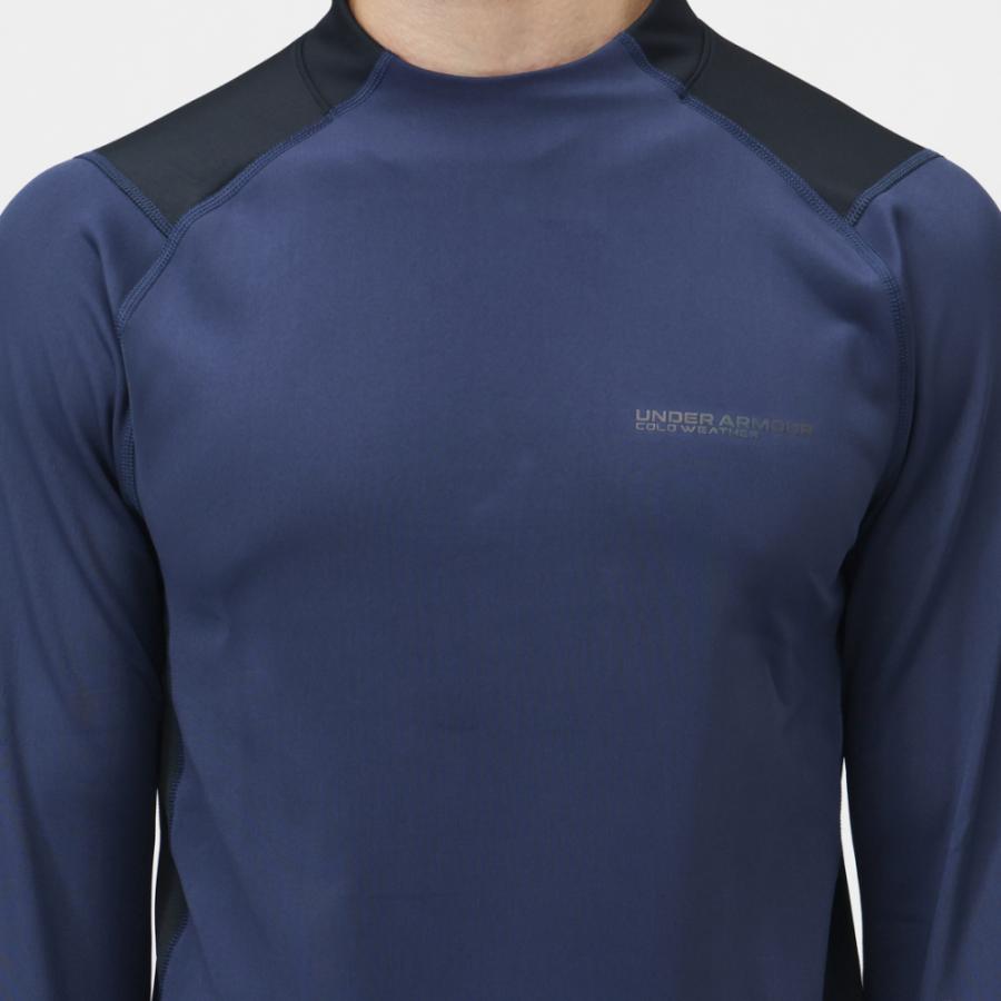 UNDER ARMOUR（アンダーアーマー） メンズ 長袖 コンプレッション