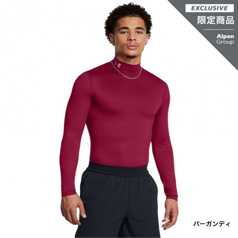 UNDER ARMOUR アンダーアーマー メンズ 長袖 コンプレッション UNDER ARMOUR アンダーアーマー メンズ 長袖 コンプレッション
