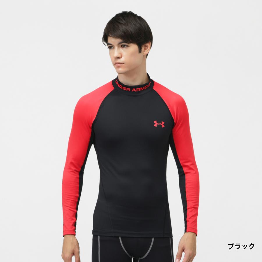 UNDER ARMOUR（アンダーアーマー） メンズ 長袖 コンプレッション